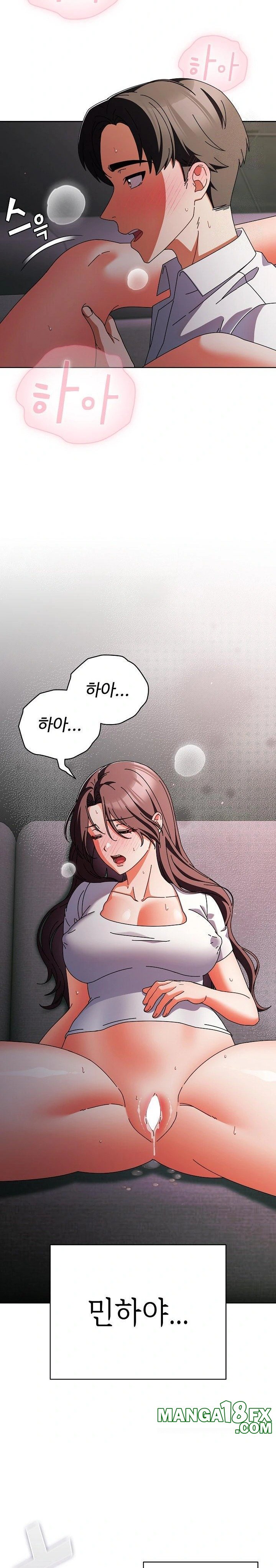 Make My Girlfriend Dirty Raw - Chapter 9 Page 26