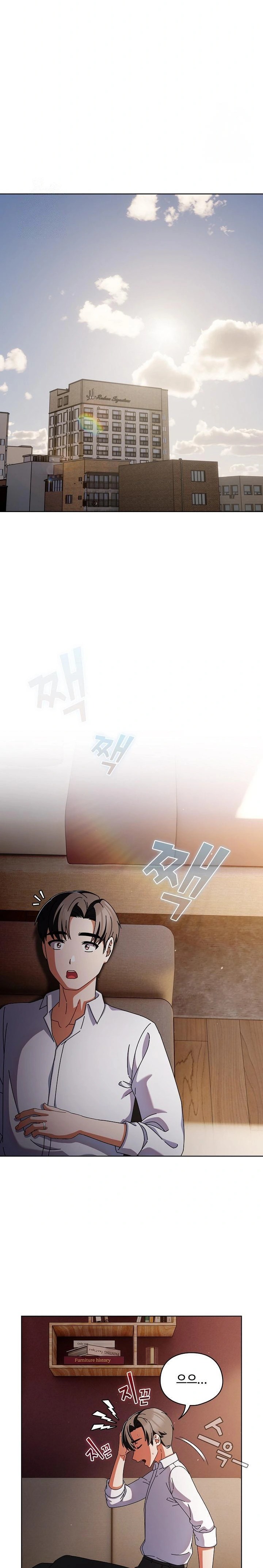 Make My Girlfriend Dirty Raw - Chapter 9 Page 30