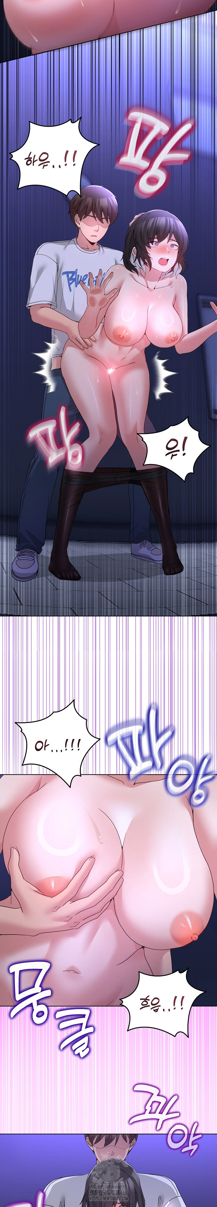 Men-Prohibited Chatroom Raw - Chapter 28 Page 18