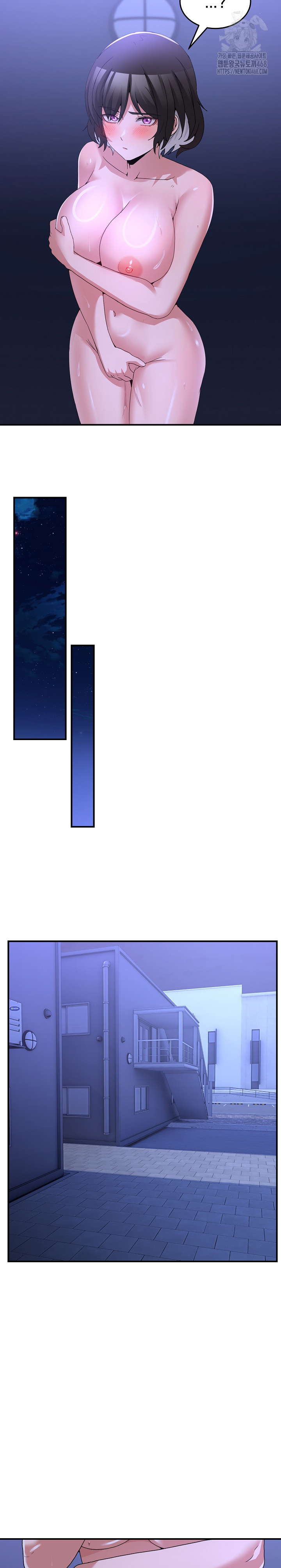 Men-Prohibited Chatroom Raw - Chapter 28 Page 28