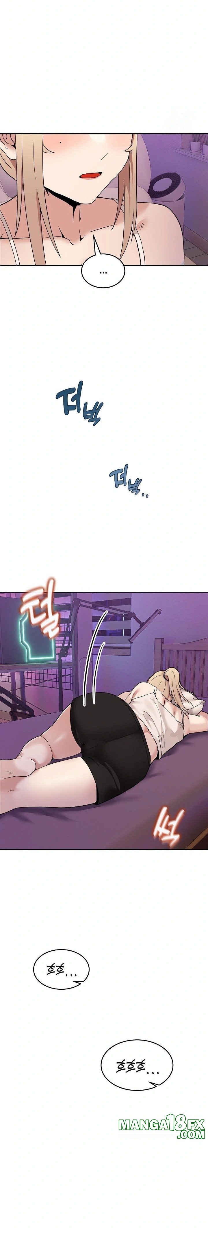 Men-Prohibited Chatroom Raw - Chapter 8 Page 25