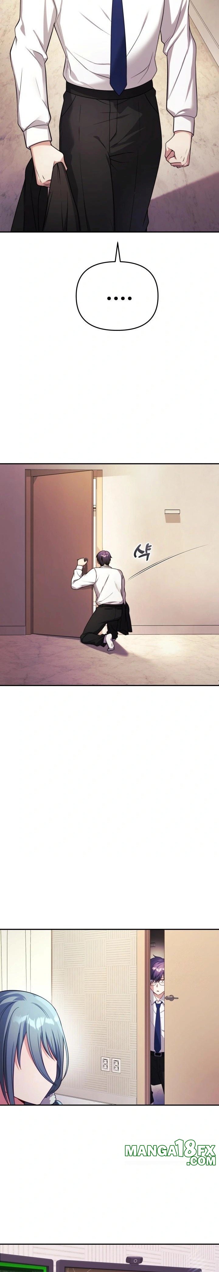 Wife VTuber Raw - Chapter 1 Page 15