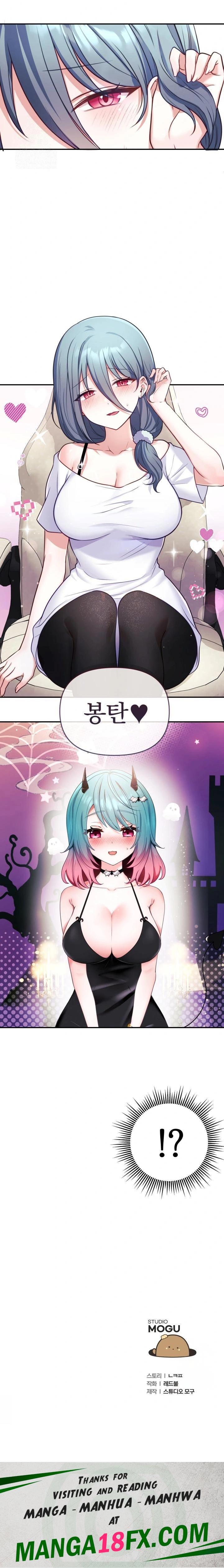 Wife VTuber Raw - Chapter 1 Page 34