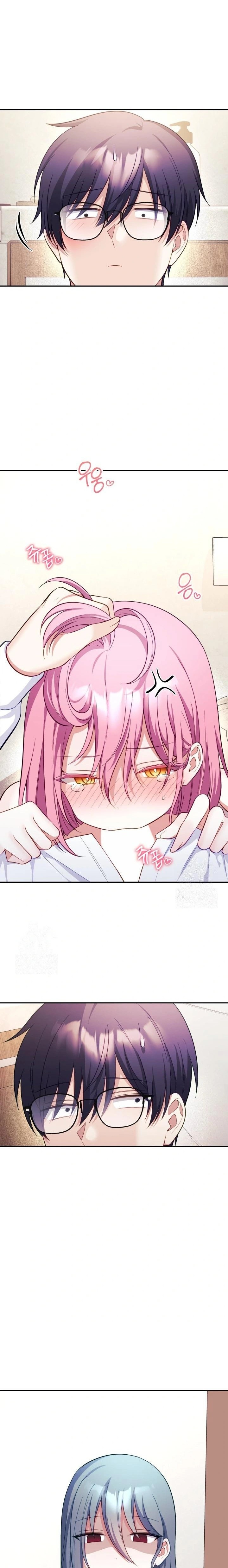 Wife VTuber Raw - Chapter 10 Page 22