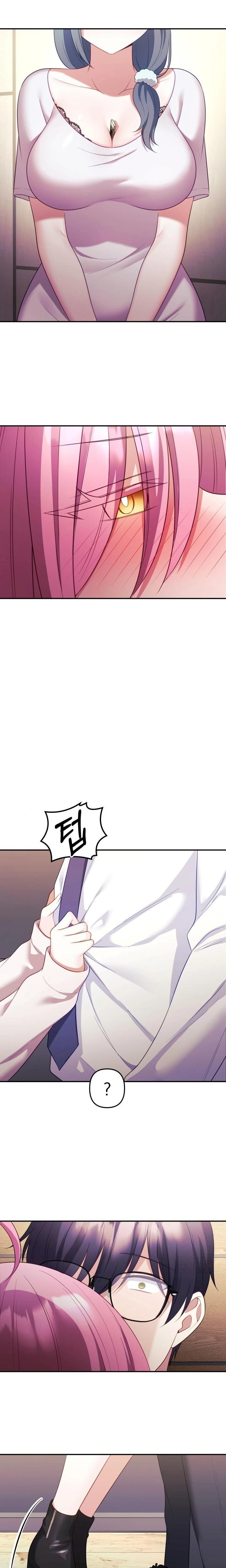 Wife VTuber Raw - Chapter 11 Page 20