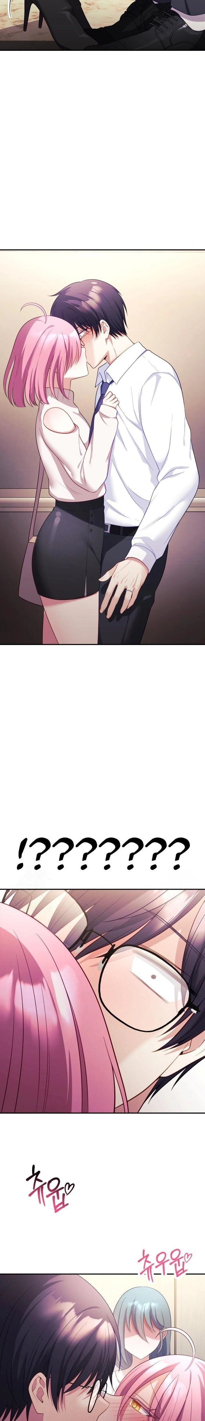 Wife VTuber Raw - Chapter 11 Page 21