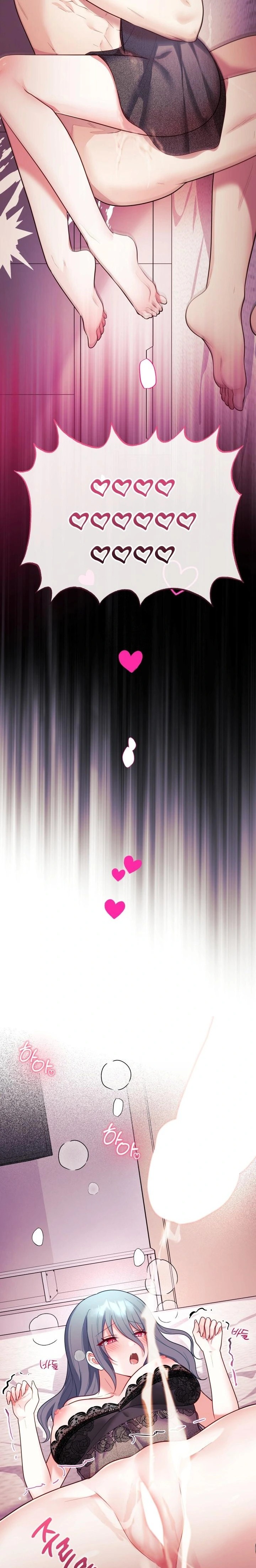 Wife VTuber Raw - Chapter 15 Page 29