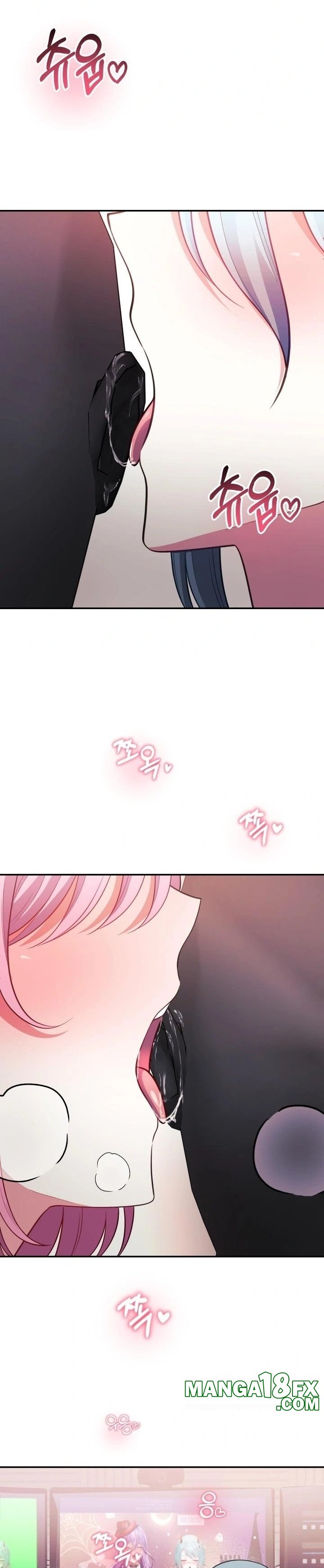 Wife VTuber Raw - Chapter 20 Page 11