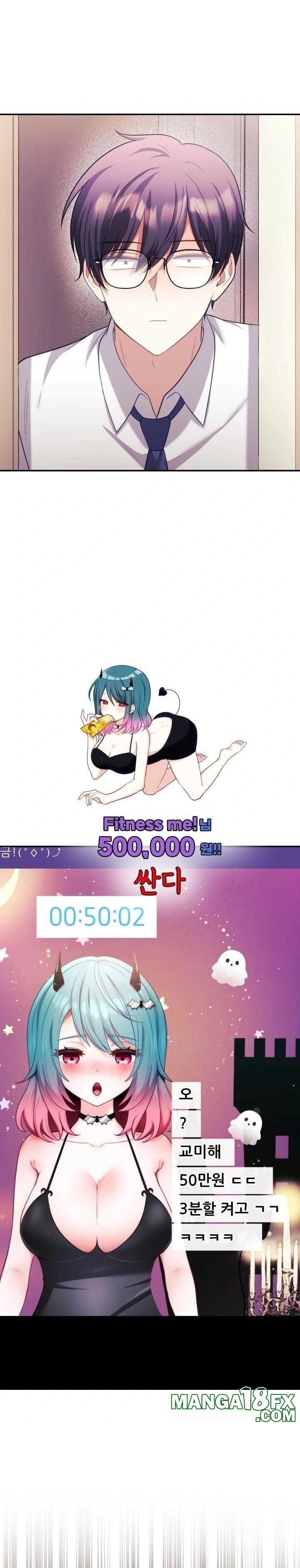 Wife VTuber Raw - Chapter 20 Page 28