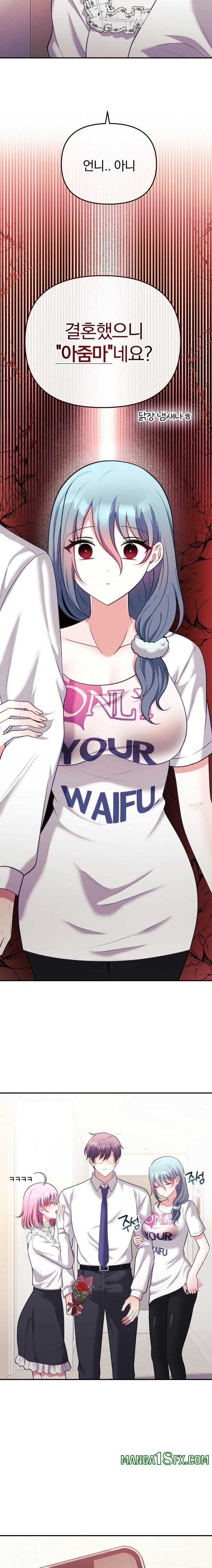 Wife VTuber Raw - Chapter 21 Page 17