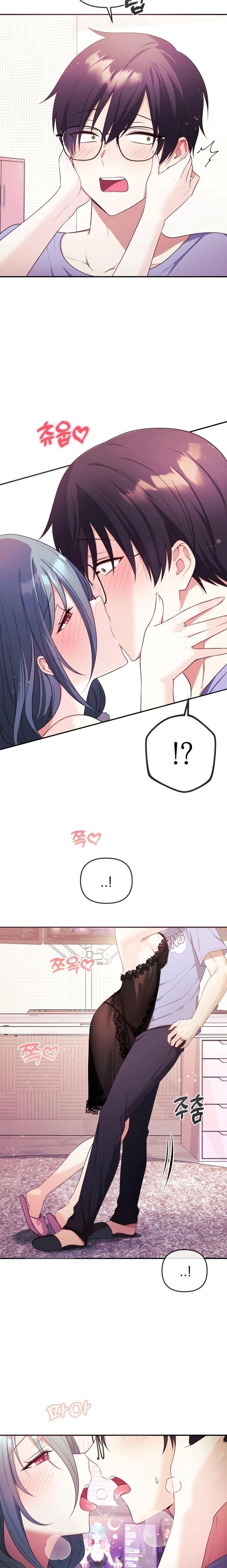 Wife VTuber Raw - Chapter 3 Page 13