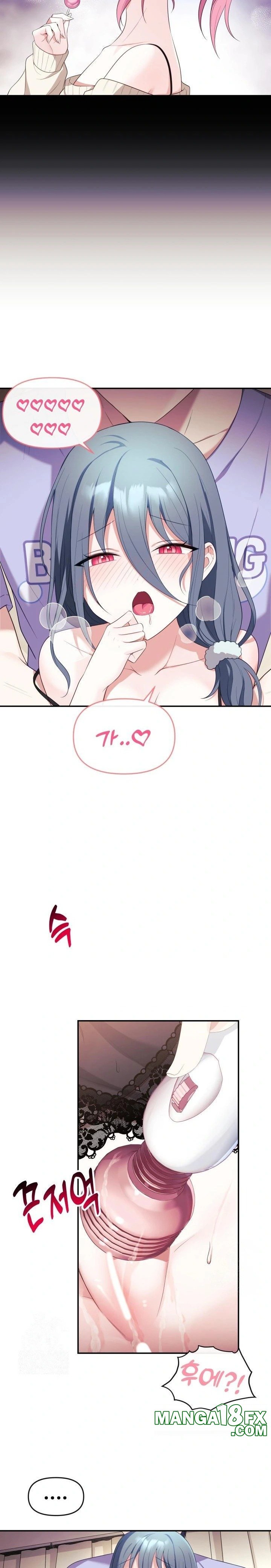 Wife VTuber Raw - Chapter 4 Page 16