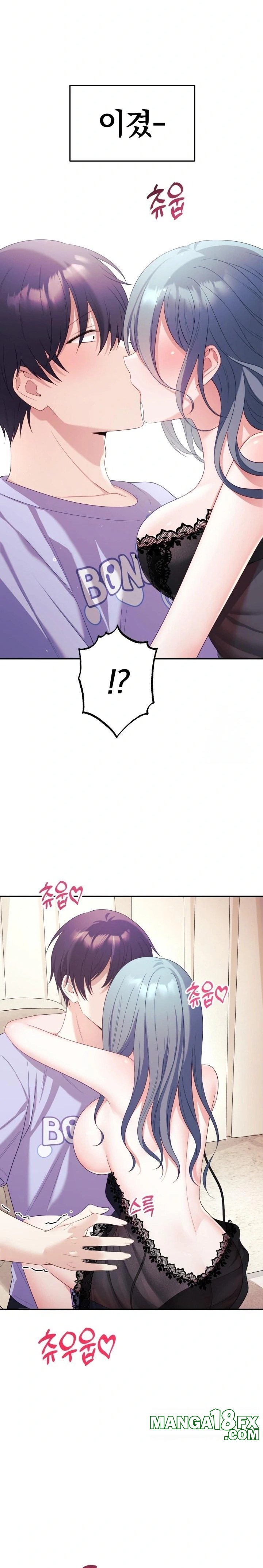 Wife VTuber Raw - Chapter 5 Page 12