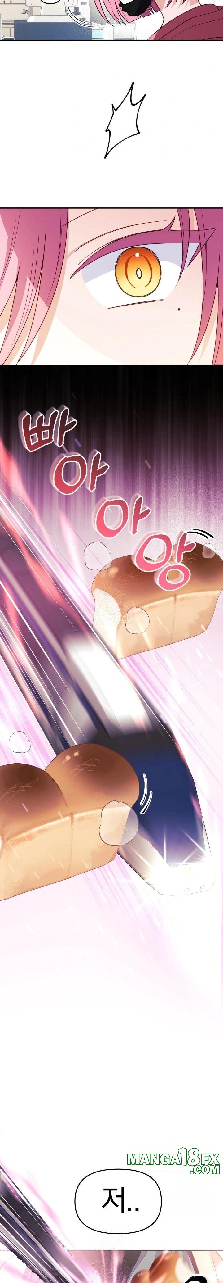 Wife VTuber Raw - Chapter 7 Page 13