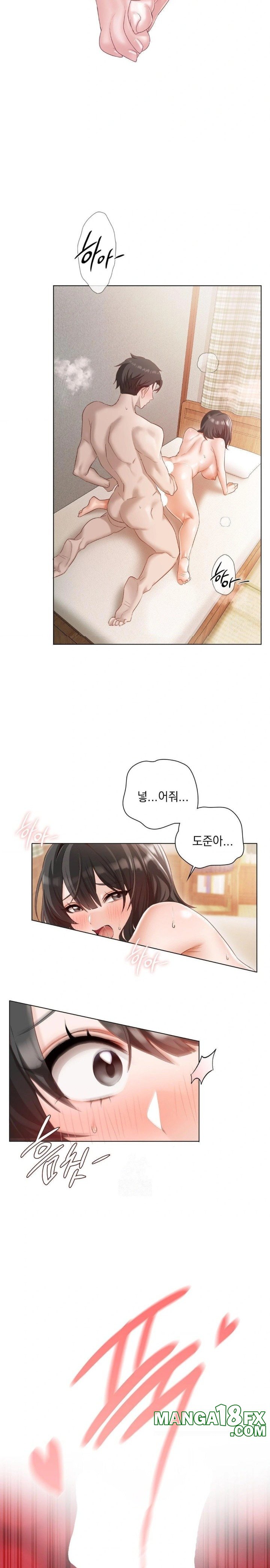 She Recommends a Harem Raw - Chapter 1 Page 2