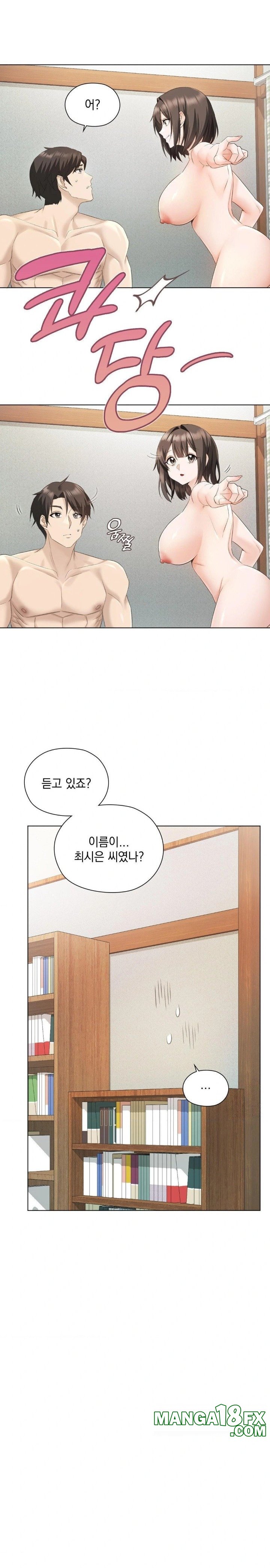 She Recommends a Harem Raw - Chapter 1 Page 25