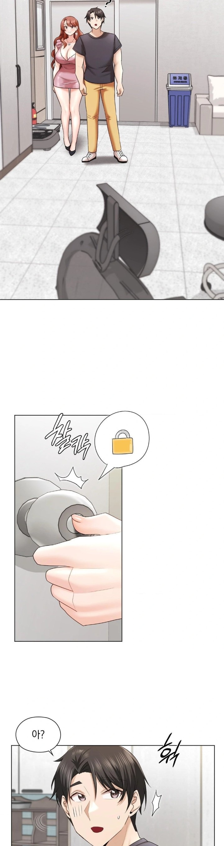 She Recommends a Harem Raw - Chapter 11 Page 28