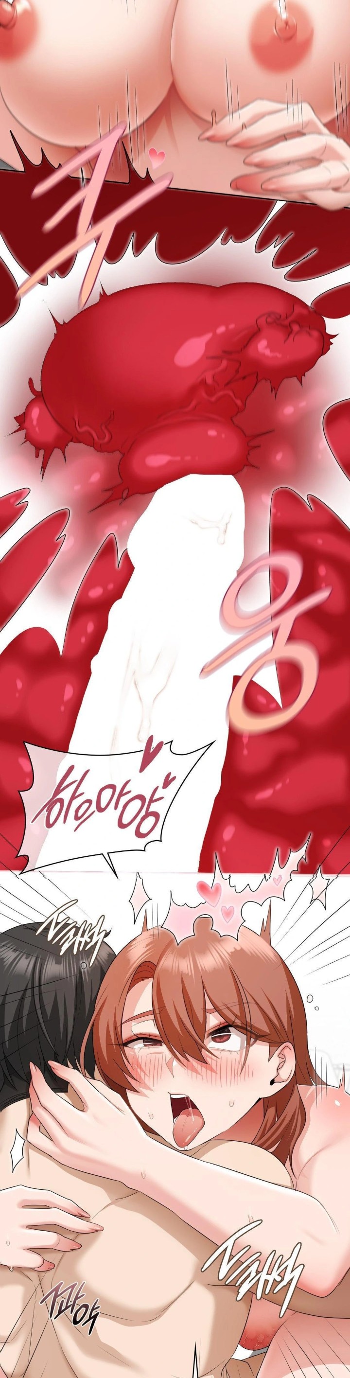 She Recommends a Harem Raw - Chapter 13 Page 16