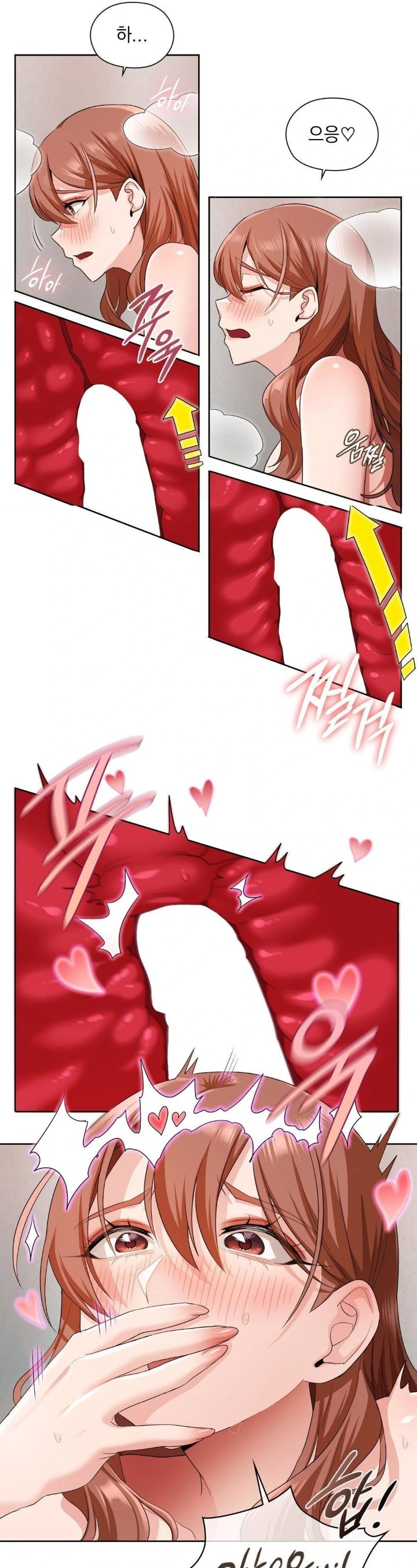 She Recommends a Harem Raw - Chapter 13 Page 8