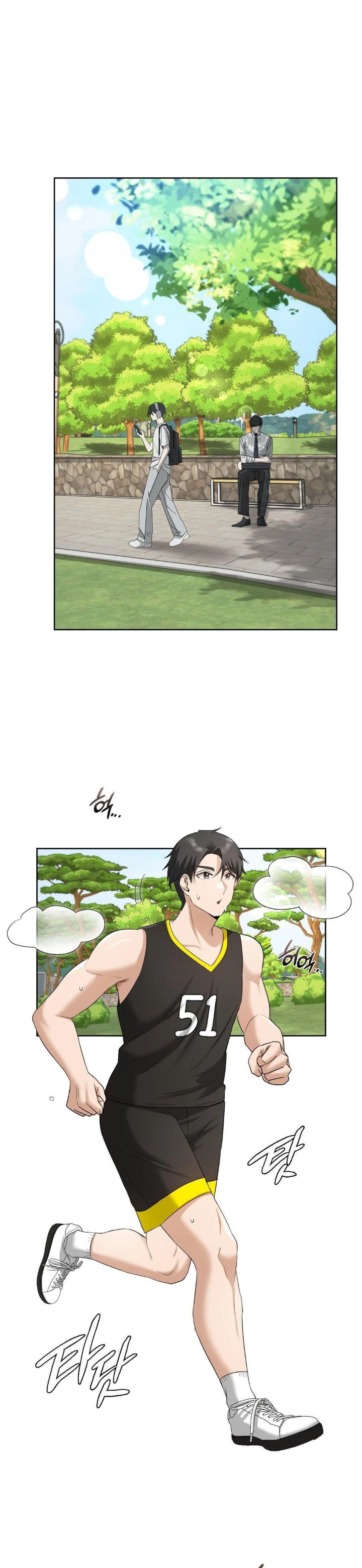 She Recommends a Harem Raw - Chapter 14 Page 1