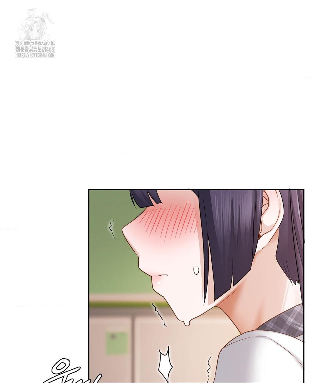 She Recommends a Harem Raw - Chapter 22 Page 111