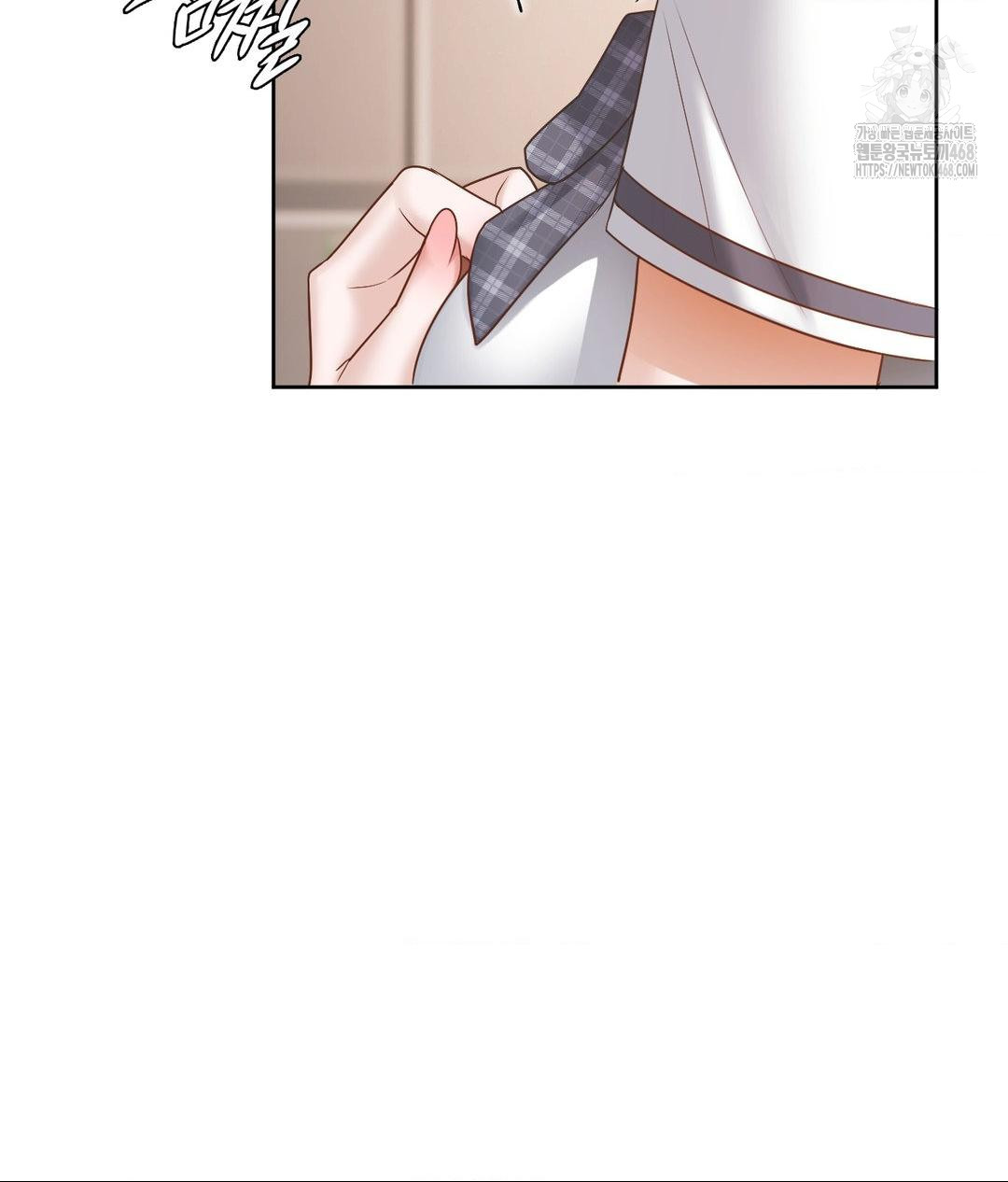 She Recommends a Harem Raw - Chapter 22 Page 112