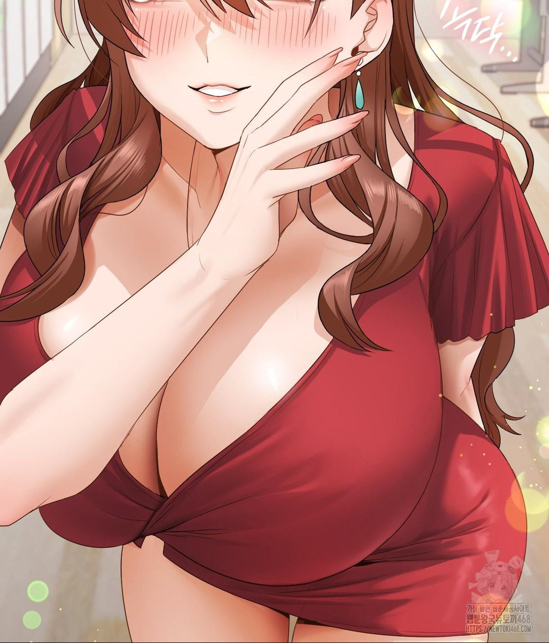 She Recommends a Harem Raw - Chapter 22 Page 15