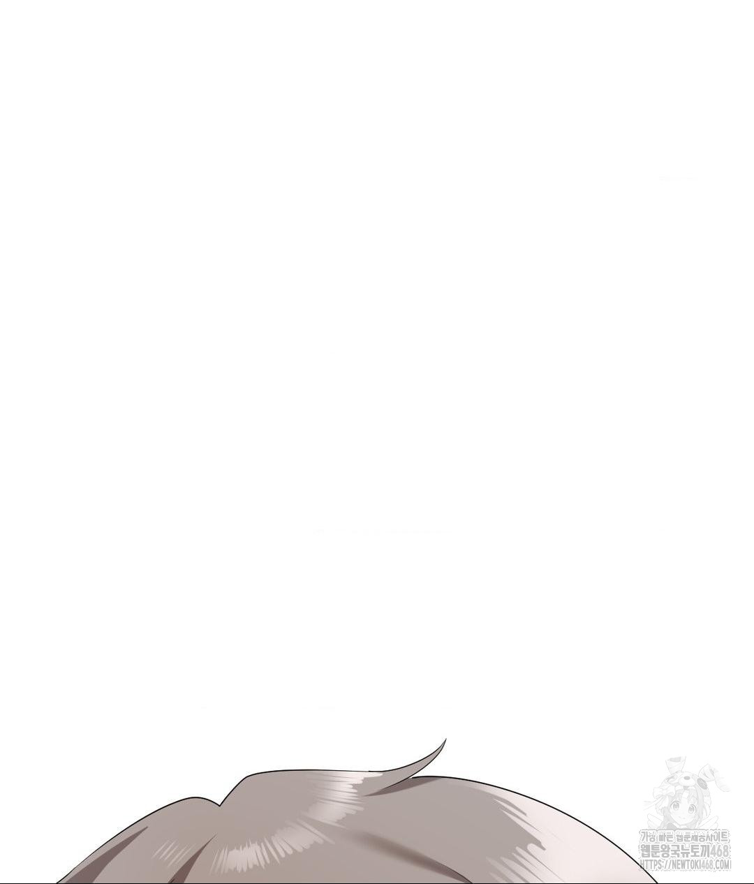 She Recommends a Harem Raw - Chapter 22 Page 20