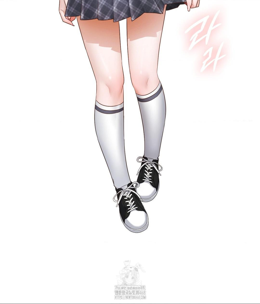 She Recommends a Harem Raw - Chapter 22 Page 5