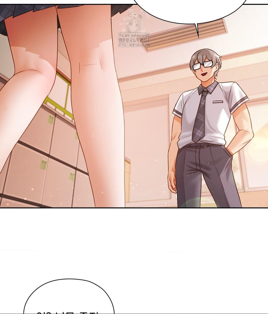 She Recommends a Harem Raw - Chapter 23 Page 22