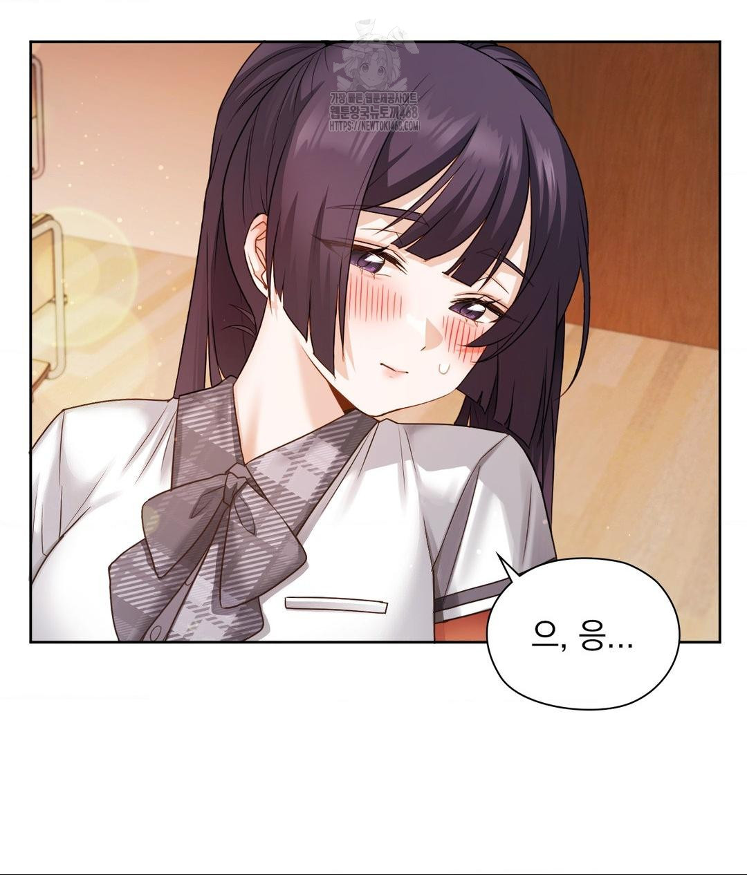 She Recommends a Harem Raw - Chapter 23 Page 29