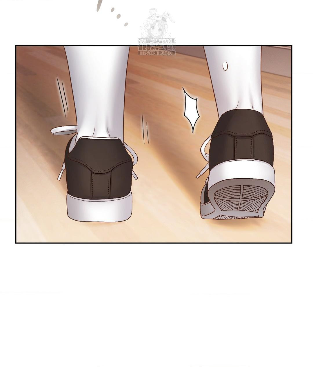 She Recommends a Harem Raw - Chapter 23 Page 3