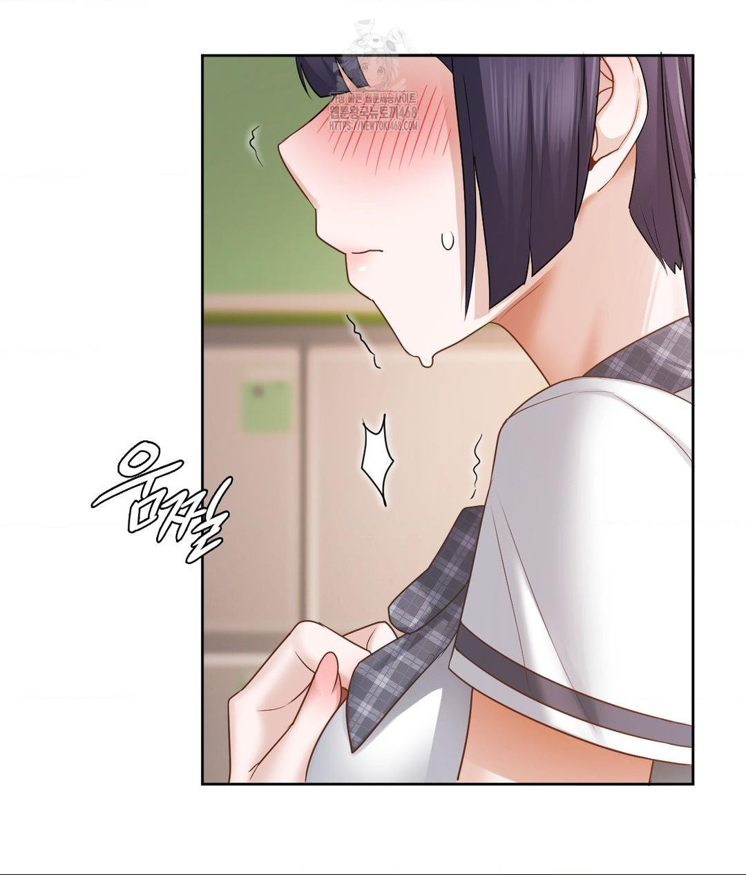 She Recommends a Harem Raw - Chapter 23 Page 5