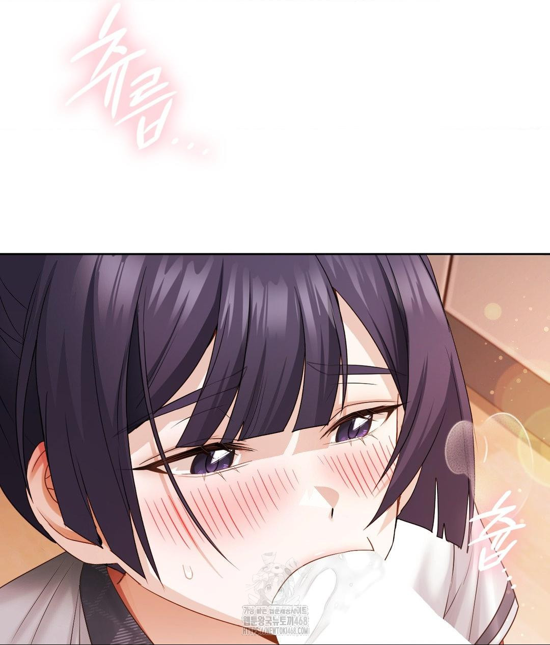 She Recommends a Harem Raw - Chapter 23 Page 57