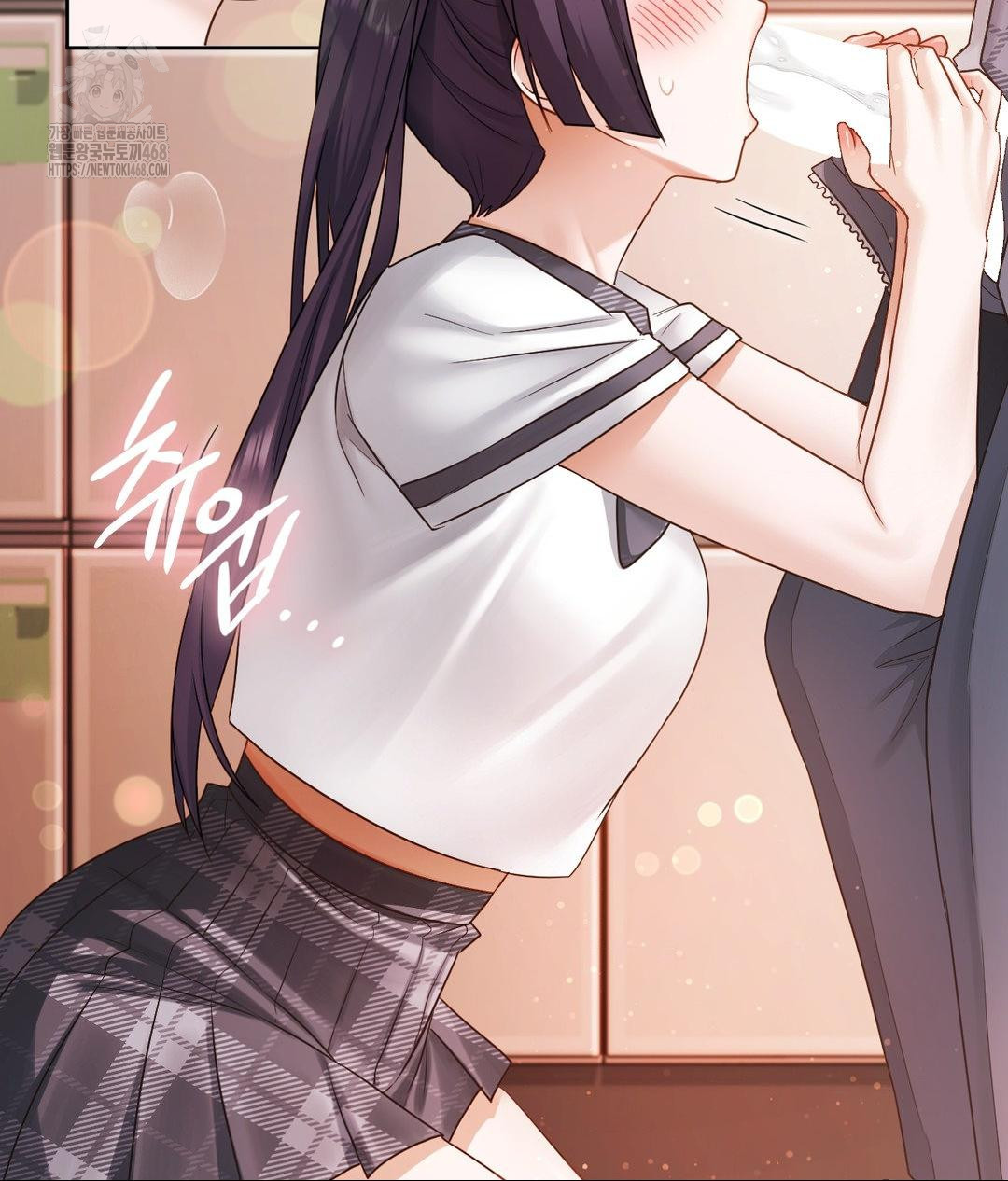 She Recommends a Harem Raw - Chapter 23 Page 61