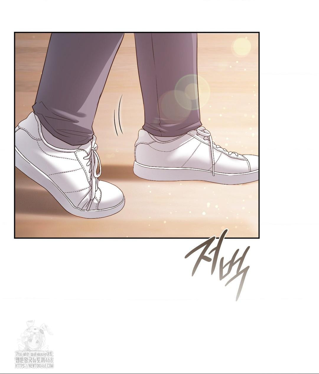 She Recommends a Harem Raw - Chapter 24 Page 10