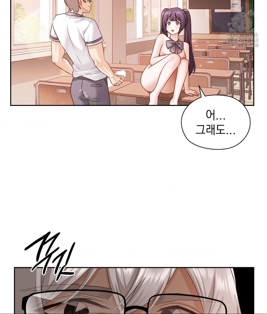 She Recommends a Harem Raw - Chapter 24 Page 35