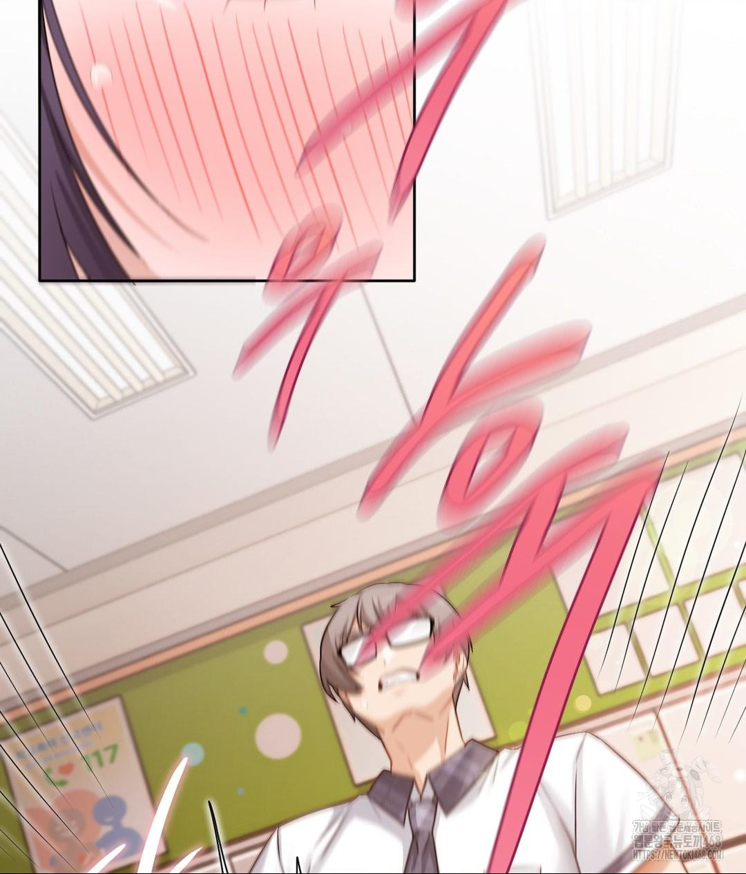 She Recommends a Harem Raw - Chapter 24 Page 48