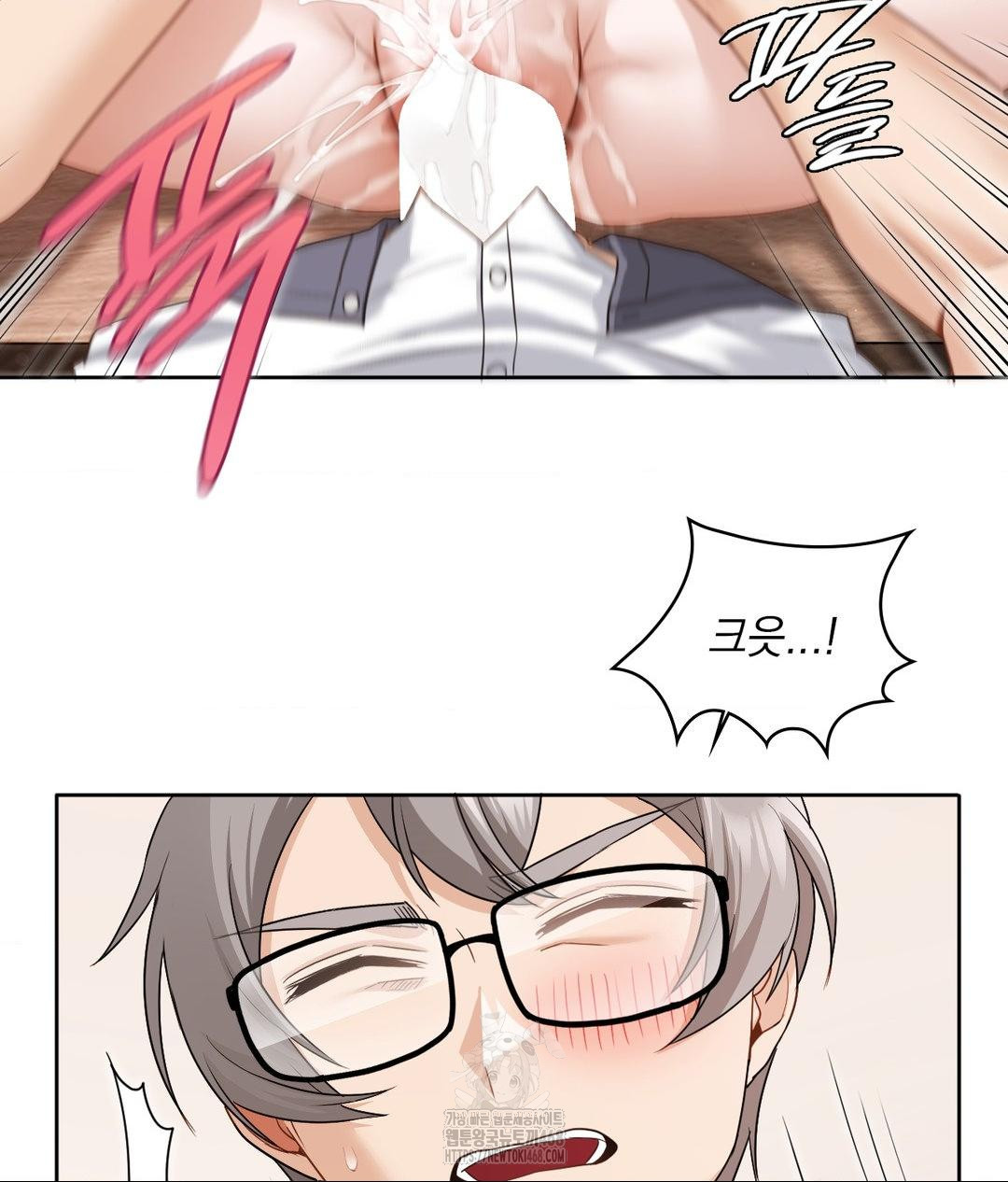 She Recommends a Harem Raw - Chapter 24 Page 52