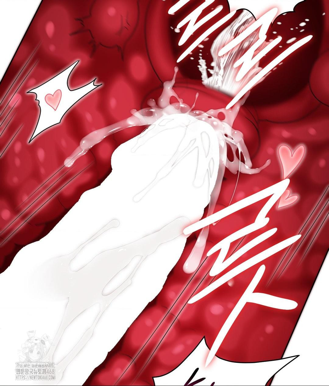 She Recommends a Harem Raw - Chapter 24 Page 61