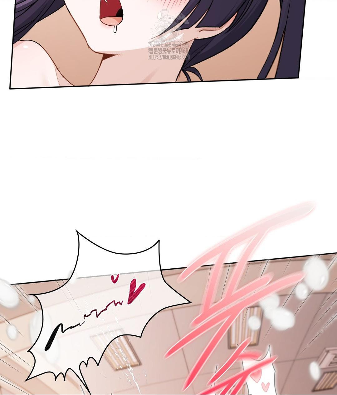 She Recommends a Harem Raw - Chapter 24 Page 63