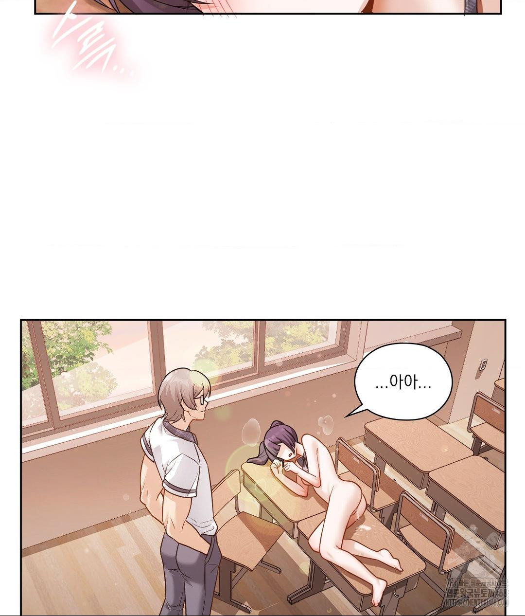 She Recommends a Harem Raw - Chapter 24 Page 68