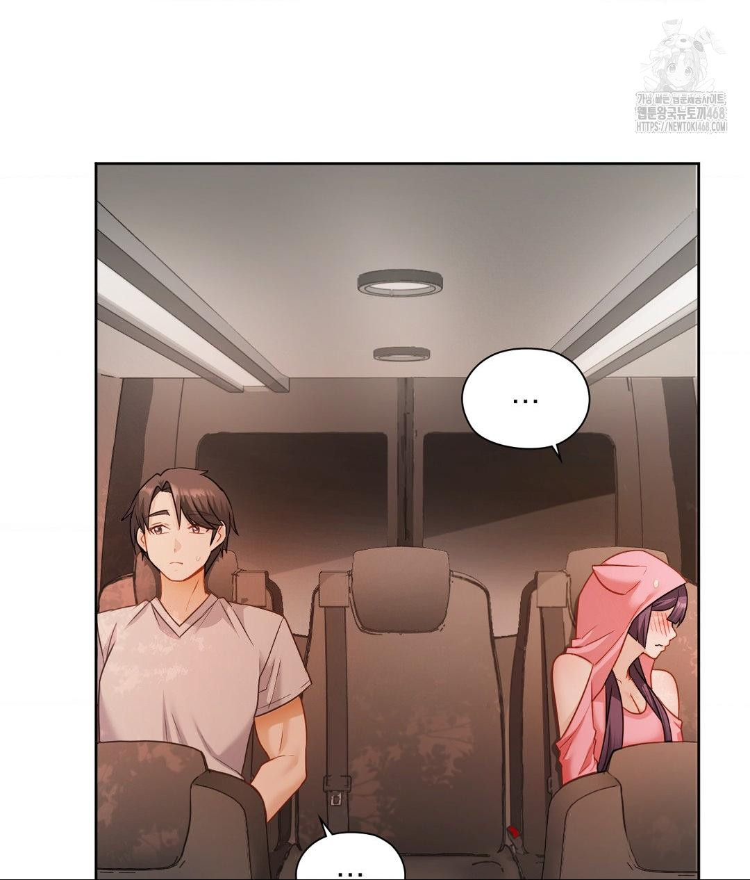 She Recommends a Harem Raw - Chapter 25 Page 13