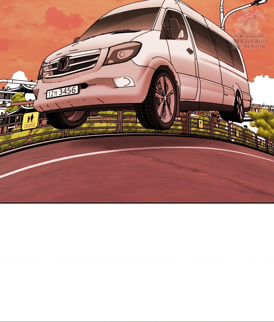 She Recommends a Harem Raw - Chapter 25 Page 38