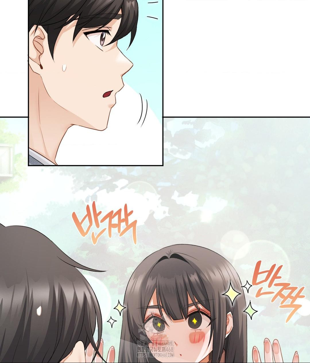 She Recommends a Harem Raw - Chapter 25 Page 44