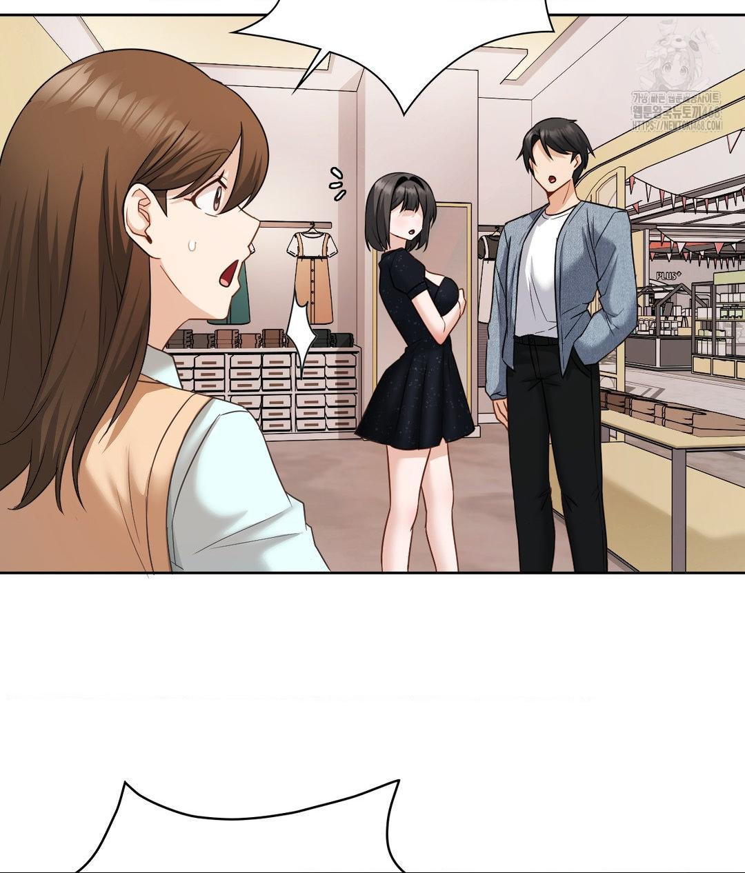 She Recommends a Harem Raw - Chapter 25 Page 86