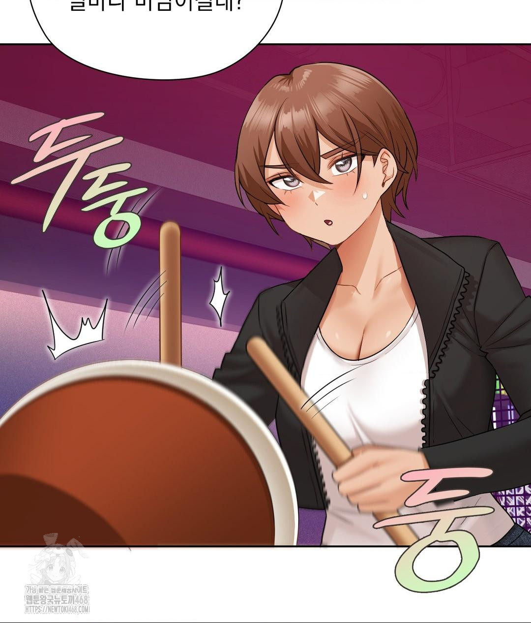 She Recommends a Harem Raw - Chapter 26 Page 10