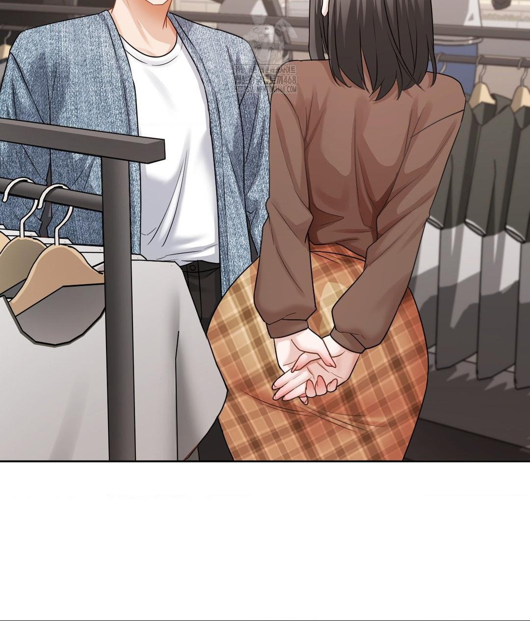 She Recommends a Harem Raw - Chapter 26 Page 33