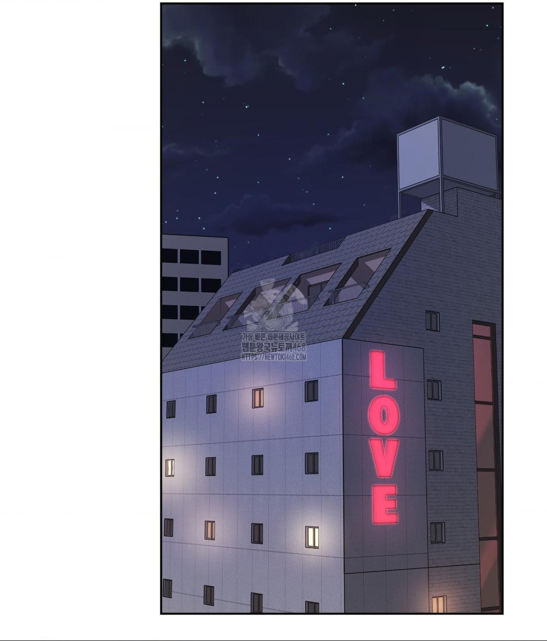 She Recommends a Harem Raw - Chapter 26 Page 42