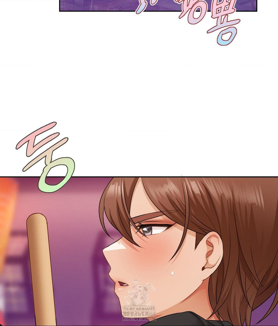 She Recommends a Harem Raw - Chapter 26 Page 5